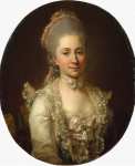 Juel Jens Portrait of a Woman  - Hermitage